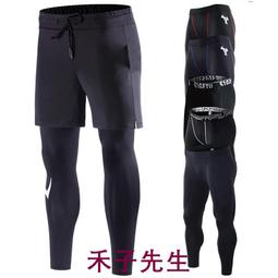 運動長褲 休閒運動長褲 休閒長褲 長褲 運動 跑步 健身 休閒 透氣 速乾 口袋拉鏈 運動褲 涼感長褲 速乾長褲-滿599免運 歷史價格詳細信息