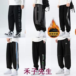 加大尺碼男裝 加絨高領T恤 加絨保暖T恤 長袖T恤 圓領T恤 大碼上衣 4XL 加大 加肥 櫻桃shop 歷史價格詳細信息