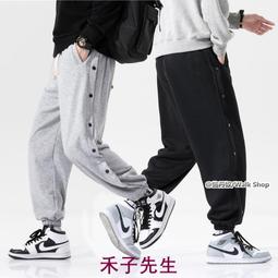 運動休閒長褲韻律有氧跑步瑜珈LETS SEA-KOI時尚款必備 歷史價格詳細信息