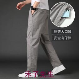 男生褲子 休閒褲 直筒褲 運動褲 夏季薄款 潮男必備 台灣發貨 三色可選 長褲 歷史價格詳細信息