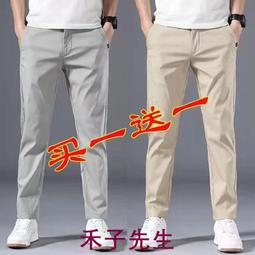 春秋款彈力寬鬆運動褲純棉男款秋季男士休閒褲休閒厚棉褲大尺碼長褲潮 歷史價格詳細信息
