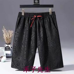 【M-5XL大尺碼】籃球褲男生短褲休閒短褲 寬鬆沙灘休閒短褲男潮流男運動五分棉褲百搭潮牌(APFG19【FIZZE】 歷史價格詳細信息