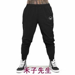 運動休閒褲 多色 牛仔長褲 窄管 休閒長褲 男女薄款大尺碼牛仔褲男秋季ins韓版潮流寬鬆束腳長褲鬆緊腰繫繩百搭哈倫-潮流精選 歷史價格詳細信息