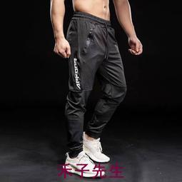 運動褲男款寬鬆速乾跑步長褲騎行春秋冬季足球訓練褲健身休閒褲子 歷史價格詳細信息