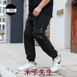 【大尺碼長褲男 300斤可穿】工裝褲男士休閒褲潮流夏季薄款寬鬆加肥加大運動束腳九分褲子男 歷史價格詳細信息