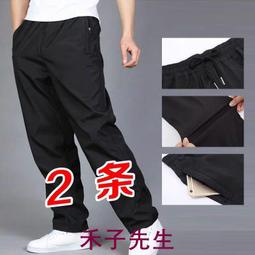 M-6XL夏季男士薄款衝鋒褲 速乾運動褲 彈力褲 多口袋工作褲 登山褲 排汗褲 輕量防水機能運動褲 大尺碼長褲男 歷史價格詳細信息