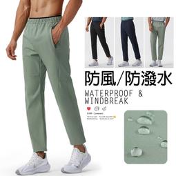 《衣匠》☆ 拉鍊口袋 灰色迷彩窄管束口褲 JOGGER PANTS縮口褲 休閒運動長褲﹝PT13L﹞ 歷史價格詳細信息