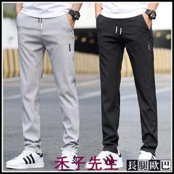 高個子加長版褲子男秋冬款加絨加厚美式直筒修身牛仔褲男褲休閒褲 歷史價格詳細信息