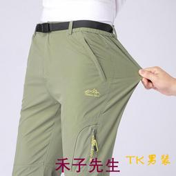L-5XL秋季男生長褲 韓版長褲 休閒長褲男 純棉長褲 工裝褲 工作褲男 復古長褲 大尺碼長褲 寬鬆直筒褲 彈性 歷史價格詳細信息