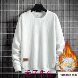 大學T男【M-3XL】 假兩件男士衛衣圓領 春秋季潮牌潮流ins 寬鬆休閒百搭男秋衣 學生青少年衣服 青春流行 運動服-MINTS名仕男裝 歷史價格詳細信息