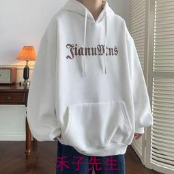 大學T男 美式復古大學T 長版大學T 長袖大學T 國潮龍印花連帽大學T男士中國風黑色外套潮牌休閒秋季薄款寬鬆街頭-潮男服飾 歷史價格詳細信息
