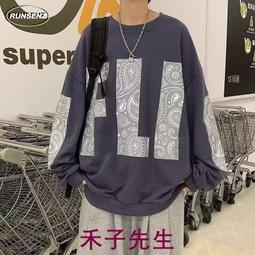 【M-8XL】韓版寬鬆字母印花情侶T恤大碼運動短袖Oversize加大碼T恤圓領T恤時尚T恤男裝【滿299元發貨】 歷史價格詳細信息