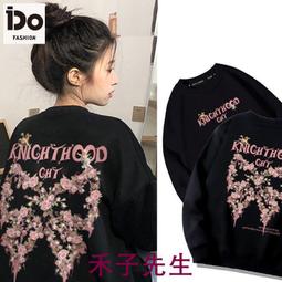 【IDO】100%純棉 T恤 短袖 韓版素色字母印花短袖t恤男 夏季設計感潮流高級感黑色短袖 情侶黑色上衣 歷史價格詳細信息