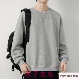 M-5XL秋季男生大學T 純棉大學T 長袖大學T 韓版長袖上衣 大尺碼上衣 大尺碼大學T 拼接撞色上衣 長袖T恤男 歷史價格詳細信息