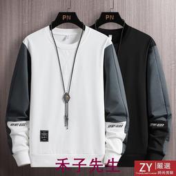 今日【大撿漏】正品純銀四葉草手鏈女999千足銀可調節四葉草手鏈 歷史價格詳細信息