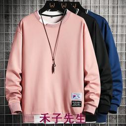大學t 男 大學t長袖 長袖t恤男 男生衛衣 純棉男士圓領大學t新小眾ins高級原宿風情侶款刷毛加厚-潮流好物 歷史價格詳細信息
