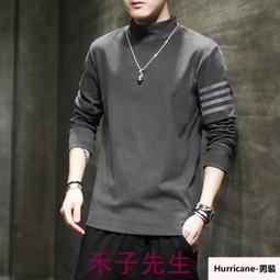 M-4XL秋季大學T 男生長袖上衣 大學T男 字母大學T 韓版長袖T恤 圓領寬鬆大學T 撞色上衣 情侶大學T 打底衫 歷史價格詳細信息