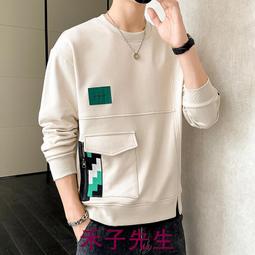 M-4XL秋季男生上衣 韓版長袖上衣 大學T男 長袖大學T 圓領上衣 港風大學T 寬鬆上衣 休閒上衣 長袖T恤 情侶 價格比較,價格查詢,歷史價格詳細信息