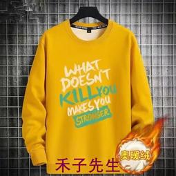 【M-5XL】秋季百搭簡約素面男士長袖襯衫 青年休閒舒適牛津紡修身商務襯衣 學院風百搭大尺碼襯衫 男生襯衫 上衣 歷史價格詳細信息