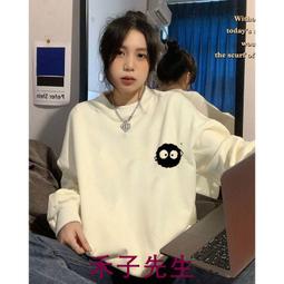 刷毛男士大學T純棉秋冬季新款潮流加厚寬鬆圓領長袖上衣男長袖T恤大尺碼寬鬆韓版套頭T恤無帽T恤 歷史價格詳細信息