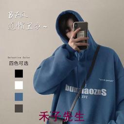 海綿寶寶長袖T恤7碼????10 歷史價格詳細信息