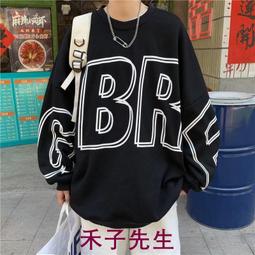 【M-8XL】韓版寬鬆字母印花情侶T恤大碼運動短袖Oversize加大碼T恤圓領T恤時尚T恤男裝【滿299元發貨】 歷史價格詳細信息