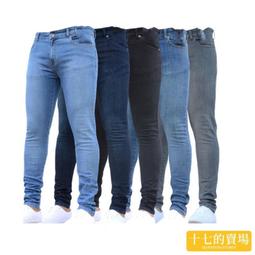 男士牛仔褲緊身牛仔褲彈力修身牛仔褲男士長褲工裝褲·晴子寶藏屋 歷史價格詳細信息