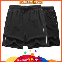 【促銷】鬆緊腰牛仔褲男美式高街vintage寬鬆直筒褲潮流簡約百搭闊腿長褲 歷史價格詳細信息