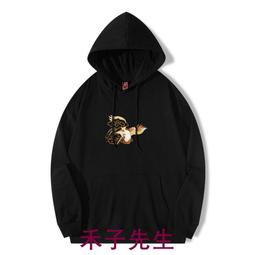 Lyprerazy夏季日系潮牌中國風鯉魚民族風刺繡T卹個性寬鬆短袖t恤衫男純棉-MINTS名仕男裝 歷史價格詳細信息