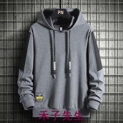 L-10XL 大尺碼冰絲T恤   加大尺碼東西T恤 大尺碼速乾衣 無痕短袖T恤男網眼滑絲寬鬆胖子plol衫肥老加肥加 歷史價格詳細信息