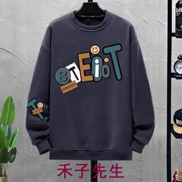 【IDO】100%純棉 T恤 短袖 韓版素色字母印花短袖t恤男 夏季設計感潮流高級感黑色短袖 情侶黑色上衣 歷史價格詳細信息