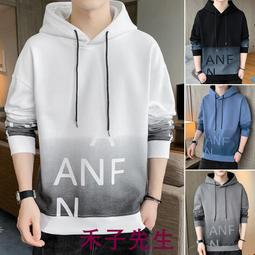 M-4XL 連帽大學T男 連帽長袖衛衣 連帽t恤男 保暖刷毛衛衣 連帽上衣 男生帽T 印花大學T 冬季加絨衛衣 情侶 歷史價格詳細信息