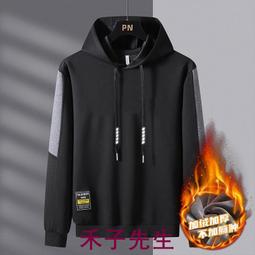 男春秋長袖T恤 寬鬆圓領套頭衛衣 男字母印花長袖T恤 正韓上衣 長袖上衣 男生衣著大學T 歷史價格詳細信息