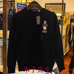 新款大學T男套頭春秋款圓領寬鬆上衣秋冬男裝長袖潮運動衫套頭T恤大學T寬鬆韓版學生大學T虎虎男裝 歷史價格詳細信息