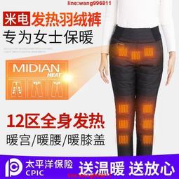 2023最新  狂熱者 　 藍芽喇叭 高音質 大功率 炫彩燈效 防水防摔 家用 戶外 網紅 　藍芽喇叭 歷史價格詳細信息