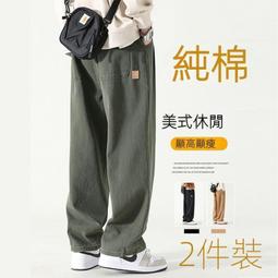 工裝褲男 純棉厚款工作褲 多口袋 抽繩束腰 寬鬆闊腿褲 春秋季潮牌痞帥直筒休閒褲韓版潮流ins長褲子 男生衣著 歷史價格詳細信息