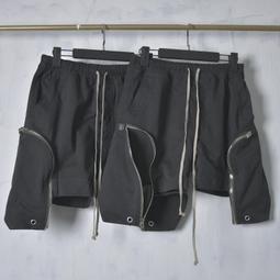 暗黑工裝個性多口袋機能單肩郵差斜跨包戶外山系腰包側肩男揹包女 歷史價格詳細信息