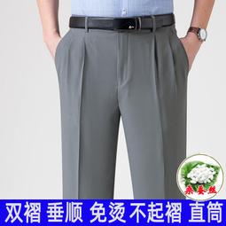 高檔高腰直筒壓褶開叉半身裙女三宅夏季新款百搭中長款氣質包臀裙子 A字裙 過膝長裙A88392 歷史價格詳細信息