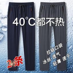 夏季彈力速干作訓T恤軍迷短袖T恤男裝特種兵寬松大碼戶外戰術短袖【台灣公司免稅開發票】 歷史價格詳細信息