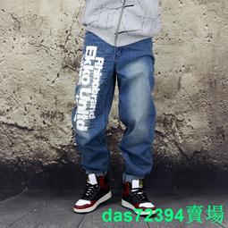 牛仔褲男 嘻哈牛仔褲 男寬鬆直筒牛仔褲 春秋潮流刺繡闊腿滑板褲 歷史價格詳細信息