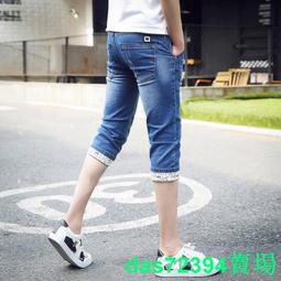 破洞五分七分牛仔褲男士 牛仔短褲男夏季薄款 歷史價格詳細信息