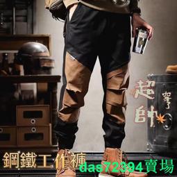 男士休閒褲 M-5XL 寬鬆大尺碼亞麻燈籠褲 棉麻中國風七分褲 現貨 男生衣著 歷史價格詳細信息