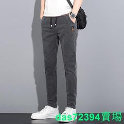韓版緊身 牛仔褲 彈力 時尚男牛仔褲緊身牛仔褲男褲彈力牛仔褲男士褲子男生牛仔褲素色男褲韓版緊身男褲長褲休閒褲 歷史價格詳細信息