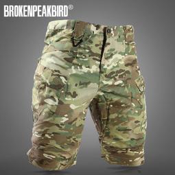 特種兵夏季戰術背心 防彈衣馬甲 裝備背包 三級甲 防刺服 多功能迷彩作戰馬甲 cs裝備背心 歷史價格詳細信息