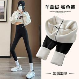 大碼鯊魚褲女夏季外穿要高收腹提臀芭比褲加肥加大胖mm緊身打底褲 歷史價格詳細信息