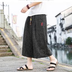 [免運]中國風復古刺繡薄款冰絲短袖襯衫男夏季新中式大碼立領唐裝居士服#金隆男裝 歷史價格詳細信息