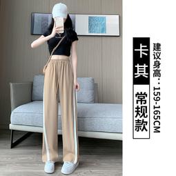 開叉闊腿褲女2024年新款白色高腰寬鬆顯瘦夏季裙褲垂感雪紡九分褲 歷史價格詳細信息