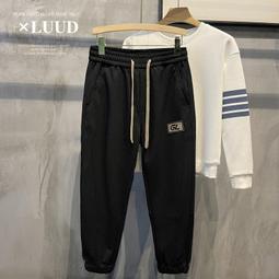 LUUD 夏新款棉質簡約純色直筒褲男韓版休閒復古錐形百搭款九分褲 歷史價格詳細信息