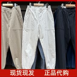 Uniqlo 童裝/男童/女童 兒童內褲3件裝 純棉短褲三角褲平腳短褲 歷史價格詳細信息