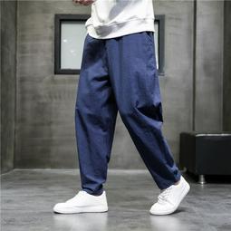 [免運]秋冬大碼港風日系牛仔褲男休閑工裝闊腿褲胖子寬松潮牌哈倫褲垮褲【金隆服裝】 歷史價格詳細信息